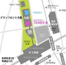ツアー説明会大阪会場