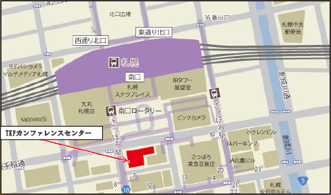 ツアー説明会札幌会場