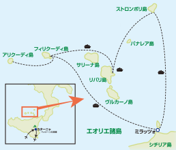 地中海の秘境アリクーディ島フィリクーディ島、ストロンボリ火山【9日間】