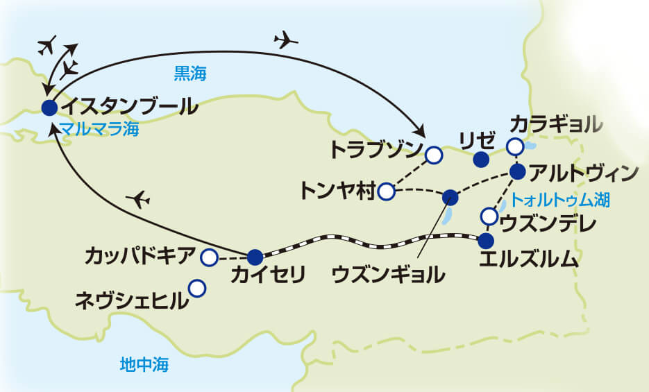 北東トルコの旅 青い星“マーヴィ・ユルドゥズ”が咲くトンヤとスローシティ・ウズンデレ【10日間】