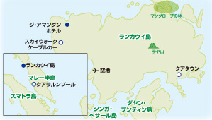 ランカウイ島 海と森の理想郷を大満喫【7日間】