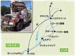 モヘンジョダロ、ハラッパー遺跡とパキスタンの旅【9日間】